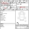 toyota townace-truck 2021 quick_quick_5BF-S403U_0001446 image 11