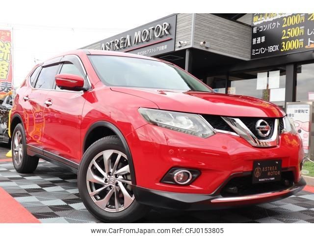 nissan x-trail 2016 quick_quick_DBA-NT32_NT32-052089 image 1