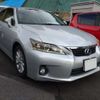 lexus ct 2012 -LEXUS 【三河 330ﾌ5533】--Lexus CT DAA-ZWA10--ZWA10-2121777---LEXUS 【三河 330ﾌ5533】--Lexus CT DAA-ZWA10--ZWA10-2121777- image 1