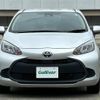 toyota aqua 2022 -TOYOTA--AQUA 6AA-MXPK11--MXPK11-2042996---TOYOTA--AQUA 6AA-MXPK11--MXPK11-2042996- image 18