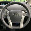 toyota prius 2013 -TOYOTA--Prius DAA-ZVW30--ZVW30-5695579---TOYOTA--Prius DAA-ZVW30--ZVW30-5695579- image 12