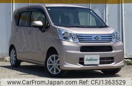 daihatsu move 2021 -DAIHATSU--Move 5BA-LA150S--LA150S-2102439---DAIHATSU--Move 5BA-LA150S--LA150S-2102439-