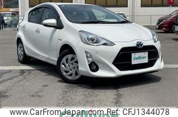 toyota aqua 2016 -TOYOTA--AQUA DAA-NHP10--NHP10-2548240---TOYOTA--AQUA DAA-NHP10--NHP10-2548240-
