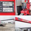 mitsubishi-fuso fighter 2016 GOO_NET_EXCHANGE_0402763A30240719W001 image 13