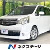 toyota noah 2010 -TOYOTA--Noah DBA-ZRR70W--ZRR70-0369986---TOYOTA--Noah DBA-ZRR70W--ZRR70-0369986- image 1