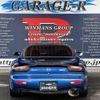 mazda rx-7 2001 quick_quick_GF-FD3S_FD3S-602289 image 7