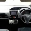 toyota voxy 2020 -TOYOTA--Voxy DBA-ZRR85G--ZRR85-0139945---TOYOTA--Voxy DBA-ZRR85G--ZRR85-0139945- image 17