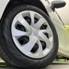 toyota sienta 2016 -TOYOTA 【名変中 】--Sienta NSP170G--7048879---TOYOTA 【名変中 】--Sienta NSP170G--7048879- image 12