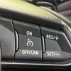 mazda atenza 2017 -MAZDA--Atenza Sedan DBA-GJEFP--GJEFP-300780---MAZDA--Atenza Sedan DBA-GJEFP--GJEFP-300780- image 6