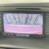 mazda cx-5 2014 quick_quick_KE2FW_KE2FW-136195 image 5