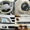 toyota toyoace 2012 -TOYOTA--Toyoace QDF-KDY231--KDY231-8011244---TOYOTA--Toyoace QDF-KDY231--KDY231-8011244- image 8