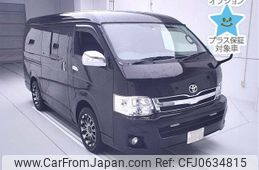 toyota hiace-van 2013 -TOYOTA--Hiace Van TRH216K-8005147---TOYOTA--Hiace Van TRH216K-8005147-