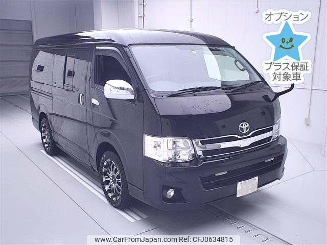 toyota hiace-van 2013 -TOYOTA--Hiace Van TRH216K-8005147---TOYOTA--Hiace Van TRH216K-8005147- image 1