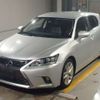 lexus ct 2015 -LEXUS--Lexus CT DAA-ZWA10--ZWA10-2256213---LEXUS--Lexus CT DAA-ZWA10--ZWA10-2256213- image 1