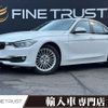 bmw 3-series 2014 -BMW--BMW 3 Series LDA-3D20--WBA3D36080NS41928---BMW--BMW 3 Series LDA-3D20--WBA3D36080NS41928- image 1