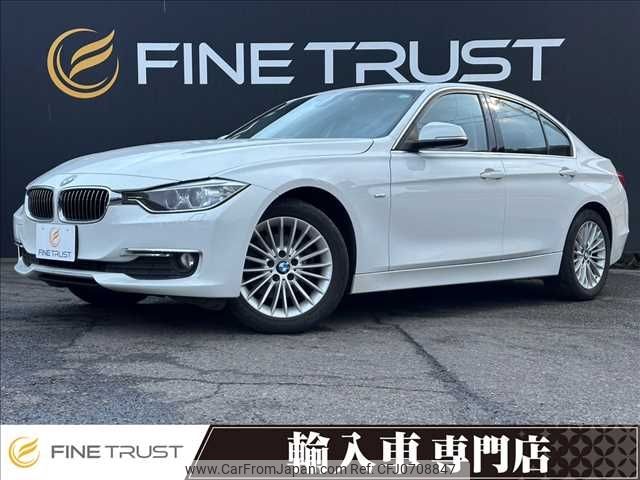 bmw 3-series 2014 -BMW--BMW 3 Series LDA-3D20--WBA3D36080NS41928---BMW--BMW 3 Series LDA-3D20--WBA3D36080NS41928- image 1