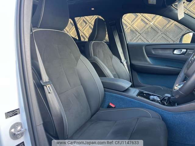 volvo xc40 2023 -VOLVO--Volvo XC40 ZAA-XE400AXCE--LYVXZEDA3PL035353---VOLVO--Volvo XC40 ZAA-XE400AXCE--LYVXZEDA3PL035353- image 2