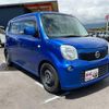 nissan moco 2013 -NISSAN--Moco MG33S--231546---NISSAN--Moco MG33S--231546- image 19