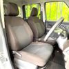 toyota roomy 2021 -TOYOTA--Roomy 5BA-M900A--M900A-0565636---TOYOTA--Roomy 5BA-M900A--M900A-0565636- image 8