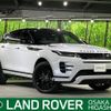land-rover range-rover-evoque 2020 quick_quick_LZ2NA_SALZA2AN1LH115019 image 1