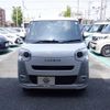 daihatsu move-canbus 2024 CFJ1599353 image 18