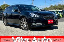 subaru legacy-touring-wagon 2012 quick_quick_BRG_BRG-004660