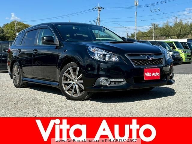 subaru legacy-touring-wagon 2012 quick_quick_BRG_BRG-004660 image 1