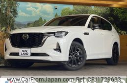 mazda mazda-others 2022 CFJ1729633