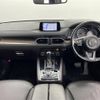 mazda cx-8 2018 -MAZDA--CX-8 3DA-KG2P--KG2P-108269---MAZDA--CX-8 3DA-KG2P--KG2P-108269- image 16