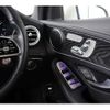 mercedes-benz glc-class 2021 -MERCEDES-BENZ--Benz GLC 3DA-253915C--W1N2539152F951442---MERCEDES-BENZ--Benz GLC 3DA-253915C--W1N2539152F951442- image 17