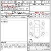 suzuki carry-truck 2010 quick_quick_EBD-DA63T_DA63T-705198 image 13