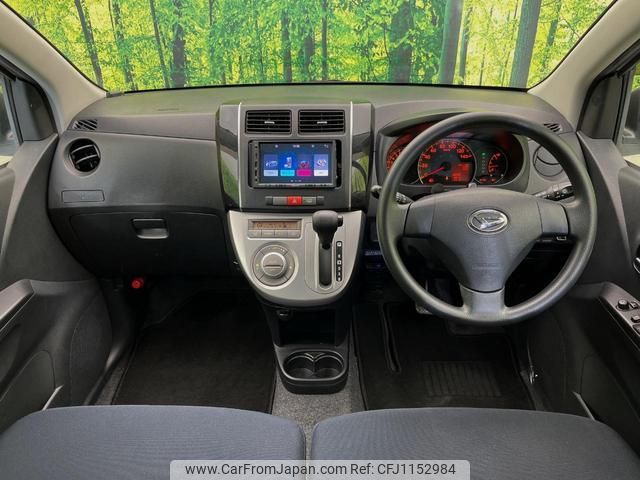 daihatsu mira-custom 2010 quick_quick_L275S_L275S-2097917 image 2