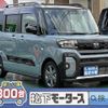 daihatsu tanto 2024 -DAIHATSU--Tanto 5BA-LA650S--LA650S-0395***---DAIHATSU--Tanto 5BA-LA650S--LA650S-0395***- image 1