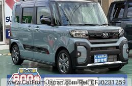 daihatsu tanto 2024 -DAIHATSU--Tanto 5BA-LA650S--LA650S-0395***---DAIHATSU--Tanto 5BA-LA650S--LA650S-0395***-