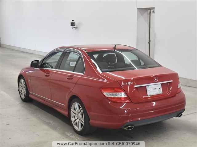 mercedes-benz c-class undefined -MERCEDES-BENZ--Benz C Class 204054-WDD2040542A144048---MERCEDES-BENZ--Benz C Class 204054-WDD2040542A144048- image 2