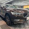 volvo xc60 2020 quick_quick_UB420XC_YV1UZ10MCL1433174 image 6