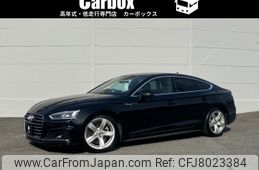 audi a5 2019 -AUDI--Audi A5 DBA-F5CVKL--WAUZZZF58KA071011---AUDI--Audi A5 DBA-F5CVKL--WAUZZZF58KA071011-