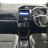 toyota noah 2019 -TOYOTA--Noah DBA-ZRR80W--ZRR80-0533561---TOYOTA--Noah DBA-ZRR80W--ZRR80-0533561- image 15