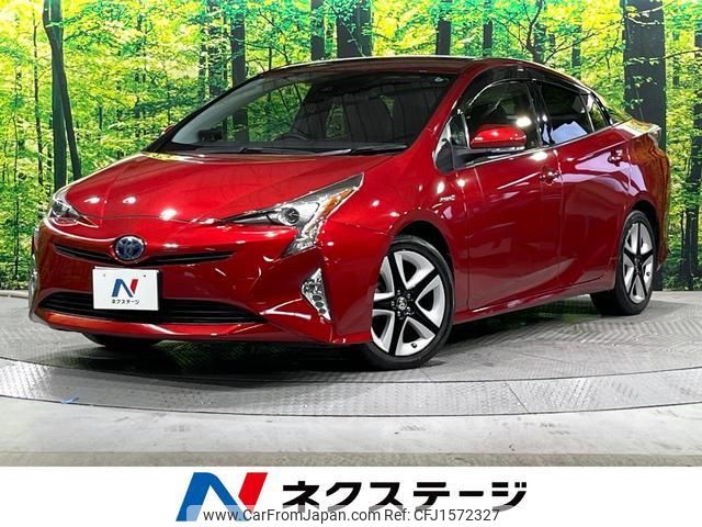 toyota prius 2016 CFJ1572327 image 1