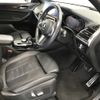 bmw x3 2022 -BMW--BMW X3 3DA-UZ20--WBA16BZ060N122881---BMW--BMW X3 3DA-UZ20--WBA16BZ060N122881- image 17