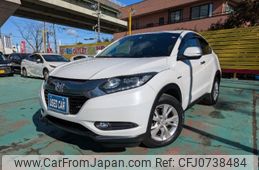 honda vezel 2014 -HONDA--VEZEL RU3--1009192---HONDA--VEZEL RU3--1009192-