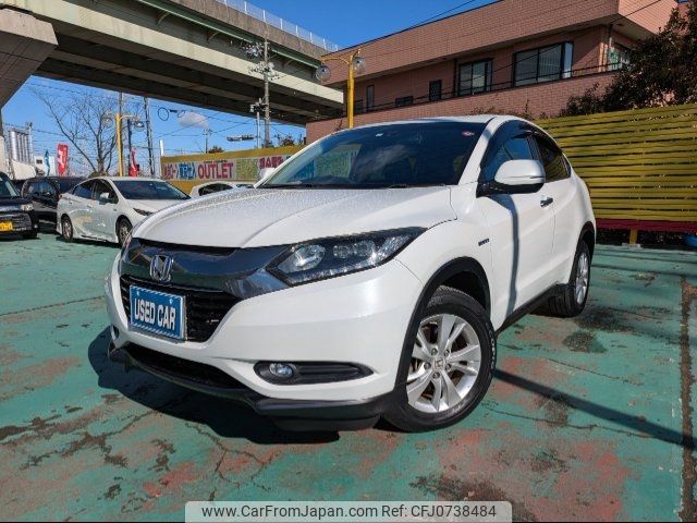 honda vezel 2014 -HONDA--VEZEL RU3--1009192---HONDA--VEZEL RU3--1009192- image 1