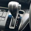 honda stepwagon 2020 -HONDA--Stepwgn 6BA-RP3--RP3-1312990---HONDA--Stepwgn 6BA-RP3--RP3-1312990- image 10