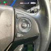 honda vezel 2017 -HONDA--VEZEL DAA-RU3--RU3-1270831---HONDA--VEZEL DAA-RU3--RU3-1270831- image 7