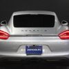 porsche cayman 2015 -PORSCHE--Porsche Cayman 981MA122--WP0ZZZ98ZFK160324---PORSCHE--Porsche Cayman 981MA122--WP0ZZZ98ZFK160324- image 8