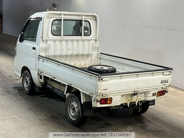 daihatsu hijet-truck 2009 -DAIHATSU--Hijet Truck S211P-0061705---DAIHATSU--Hijet Truck S211P-0061705- image 2