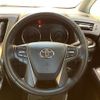 toyota vellfire 2016 quick_quick_AGH30W_AGH30-0106971 image 3