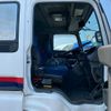 isuzu giga 2015 GOO_NET_EXCHANGE_0700644A30250501W001 image 31