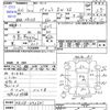 suzuki palette 2009 -SUZUKI--Palette SW MK21S--343681---SUZUKI--Palette SW MK21S--343681- image 3