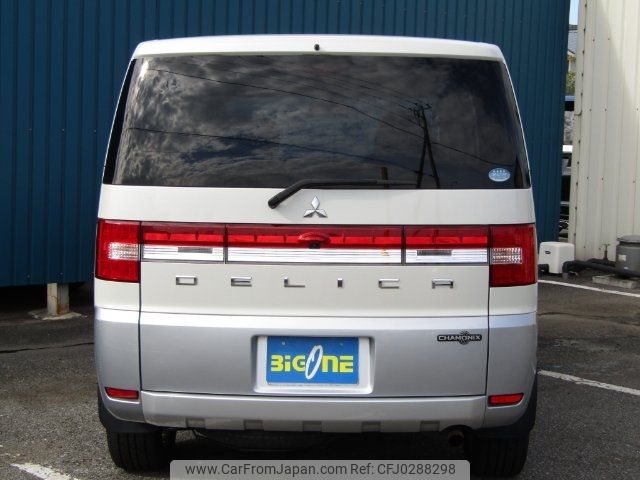 mitsubishi delica-d5 2012 -MITSUBISHI--Delica D5 CV5W--0706996---MITSUBISHI--Delica D5 CV5W--0706996- image 2